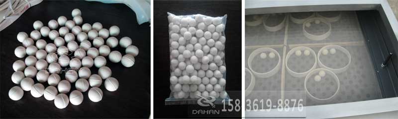 振動(dòng)篩橡膠彈跳球 振動(dòng)篩橡膠彈跳球